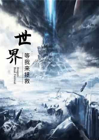 填满方块格