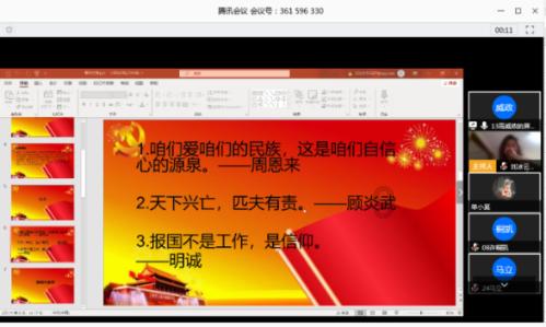新一代本田Prelude明年量产，马力超过200匹！