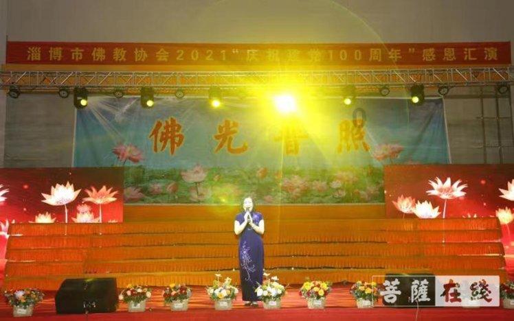魔兽世界