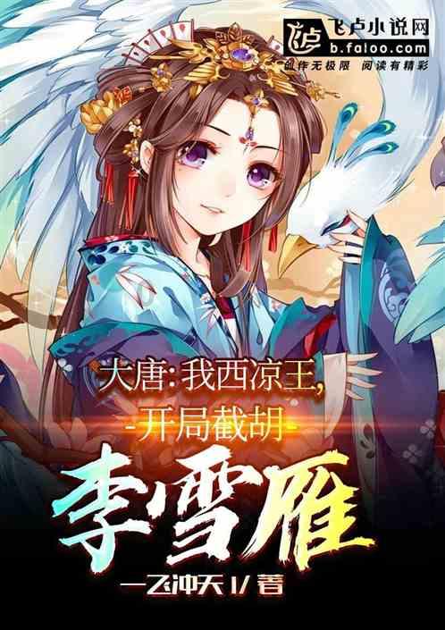 鲜牛奶可以加热喝吗？游戏画面
